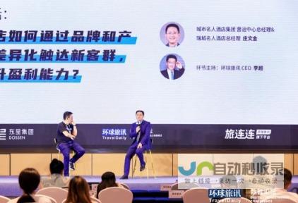 如何找到最适合您需求的网站设计和开发公司？