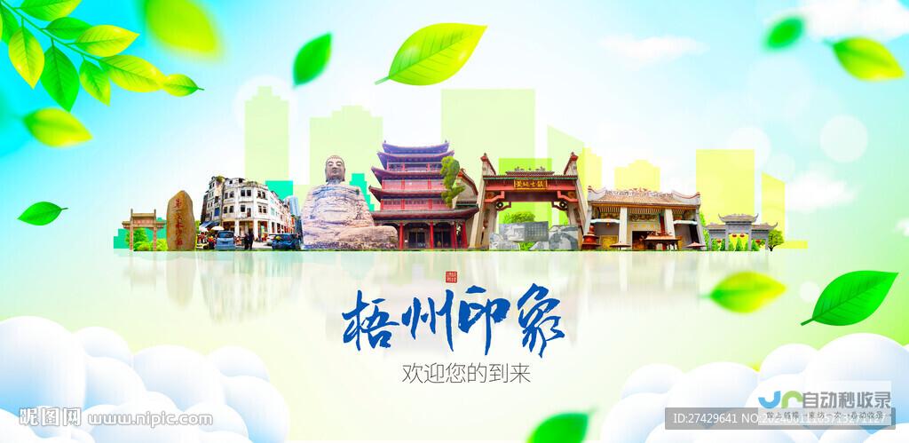 打造引流转化