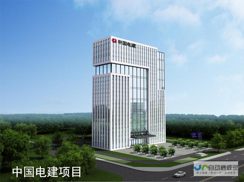 天津建站服务：打造您的专属线上品牌与营销平台
