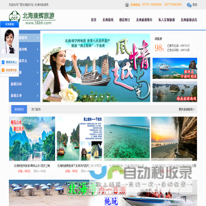 苏州斯尔特微电子有限公司