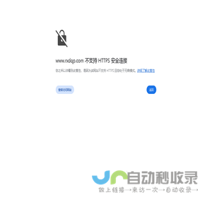 潍坊网络公司_潍坊网站建设_潍坊网站优化_潍坊网络推广外包