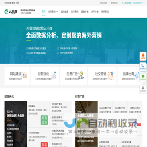 成都可卿农场/樱花苗木基地/成都樱花基地/成都樱花苗木批发