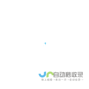 仙桃桶装水-壹桶水配送~好水送到家!送水电话0728-3210115